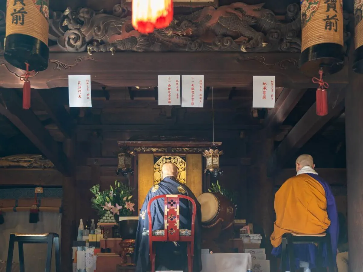 ご祈祷イメージ画像