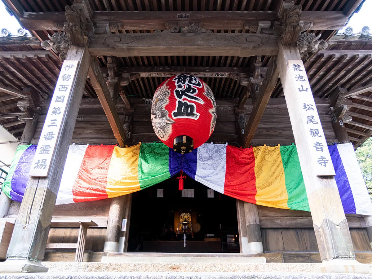 初午大祭りイメージ画像