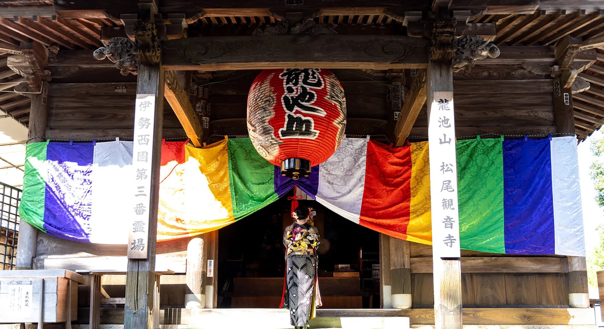 日本最古の厄除け観音