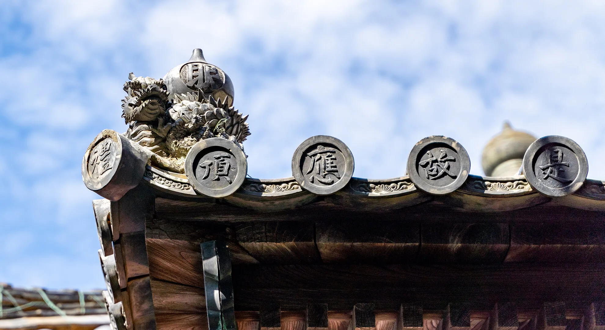 松尾観音寺龍神伝説