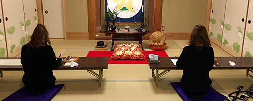 写経イメージ画像