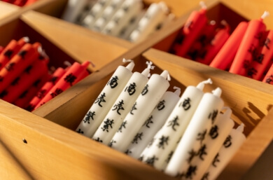 龍神伝説画像ギャラリー01