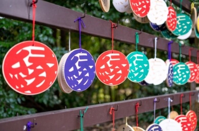 龍神伝説画像ギャラリー05