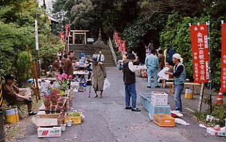 ご縁日（観音様）