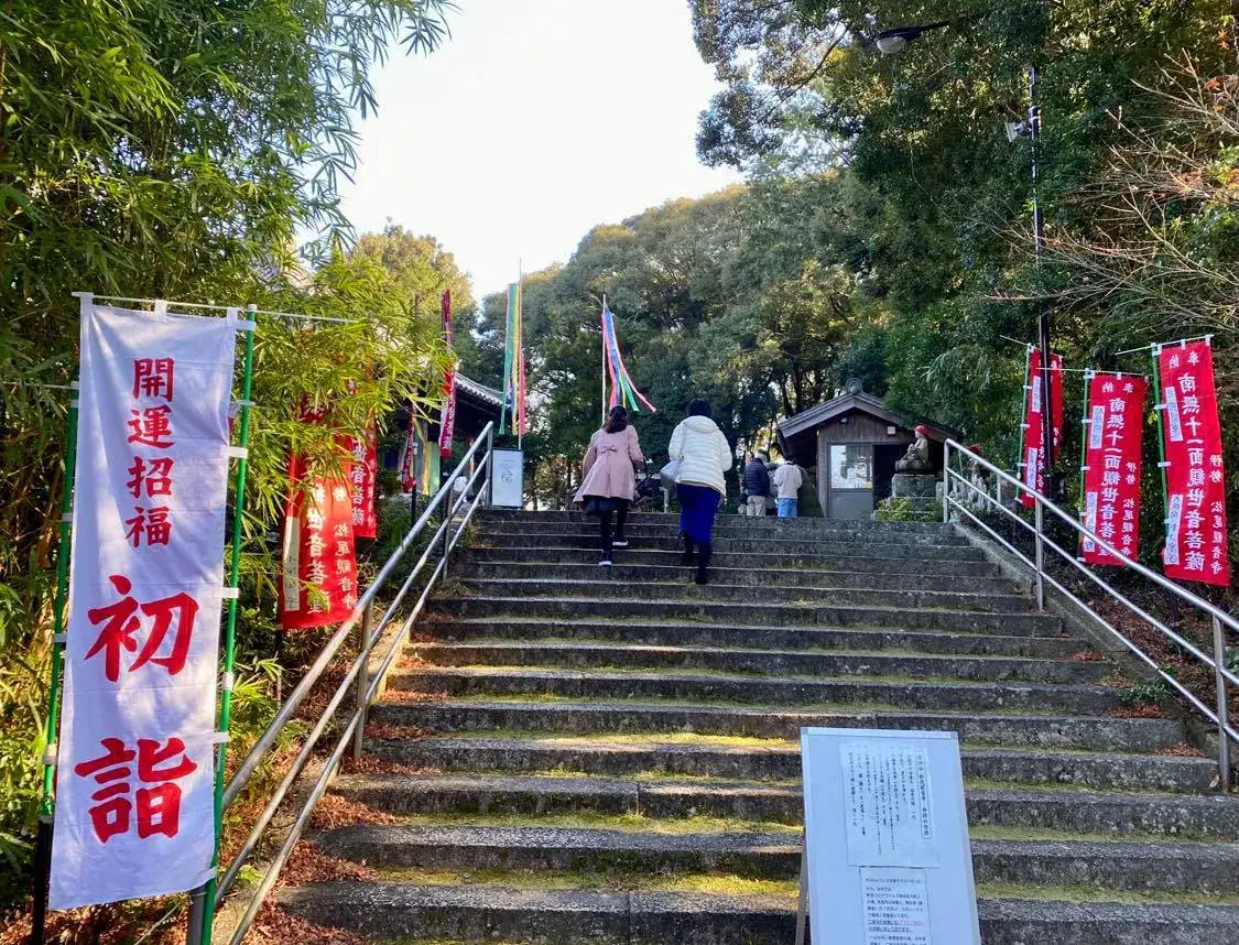 年間行事イメージ画像